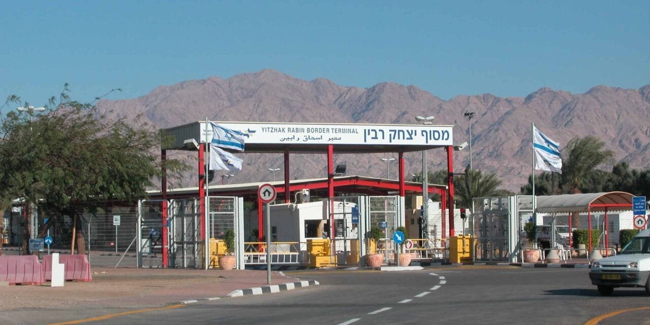 Eilat Border to Amman