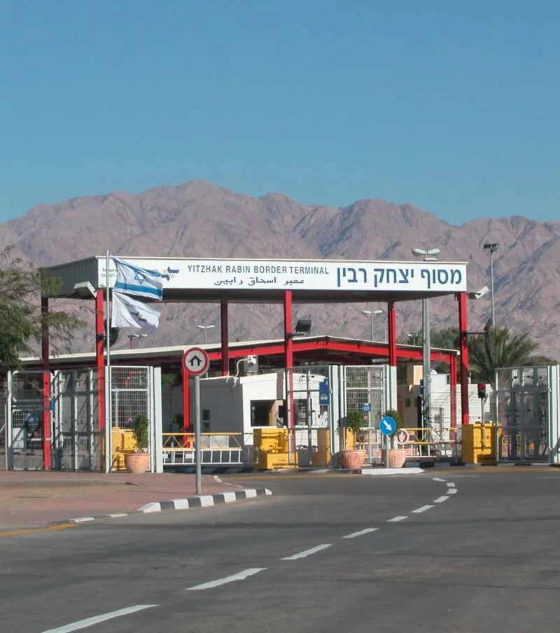 Eilat Border to Amman