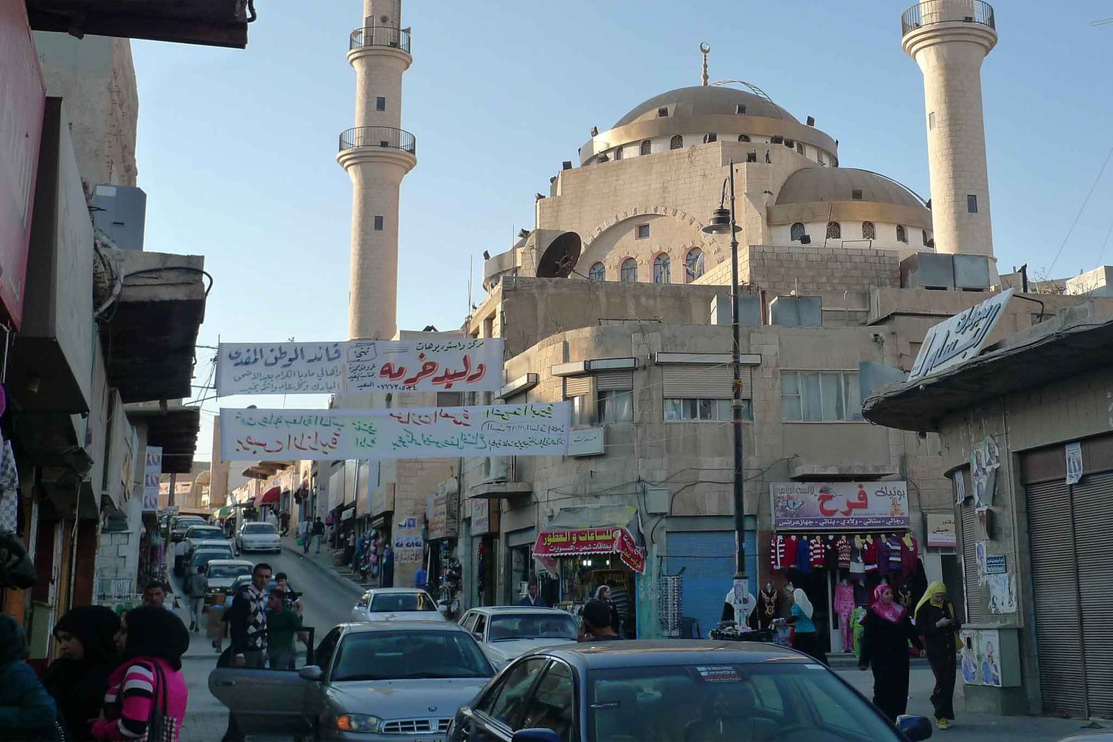 madaba-dest-2